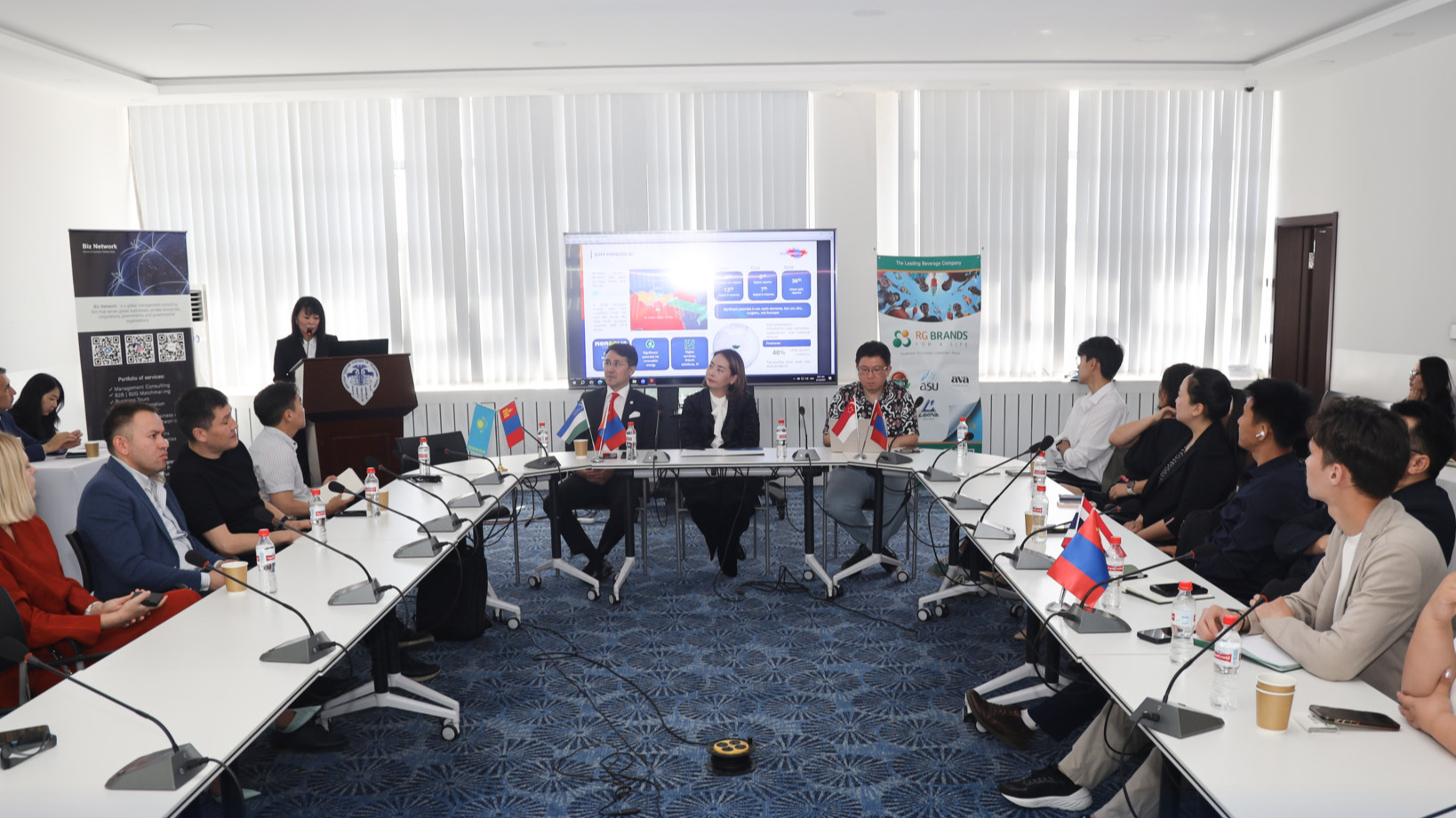 Strong regional business connections created